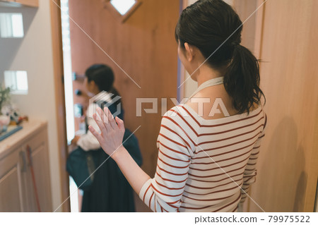 Junior high school mom 79975522