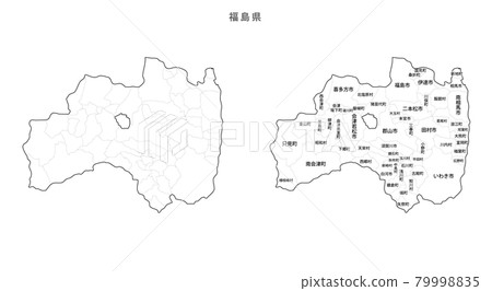Blank Map-Japan-Entering Districts, Towns and Villages_Fukushima Prefecture Blank Map-Japan-Entering Districts, Towns and Villages_Fukushima Prefecture 79998835