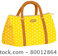 Yellow Boston back 80012864
