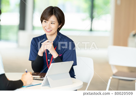 Nursing image Caregiver Nursing staff ■ Shooting cooperation "LINK FOREST" Nursing image Caregiver Nursing staff ■ Shooting cooperation "LINK FOREST" 80020509