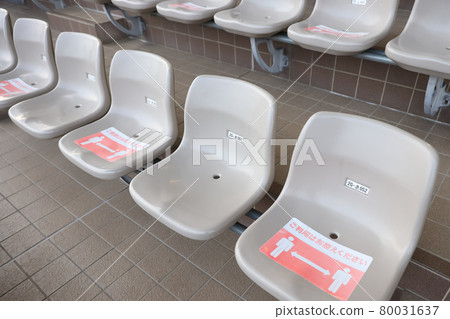 Countermeasures against new corona infection in concert seats Countermeasures against new corona infection in concert seats 80031637