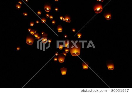Pingxi, Sky Lantern Pingxi, Sky Lantern 80031937