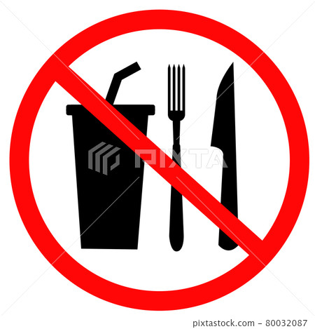 Do not eat or drink icon on white background. No eating or drinking sign. prohibition symbol. flat style. Do not eat or drink icon on white background. No eating or drinking sign. prohibition symbol. flat style. 80032087