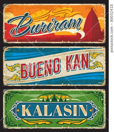 Buriram, Bueng Kan, Kalasin Thai province plates Buriram, Bueng Kan, Kalasin Thai province plates 80032418