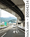 Road to Hakone 80044234