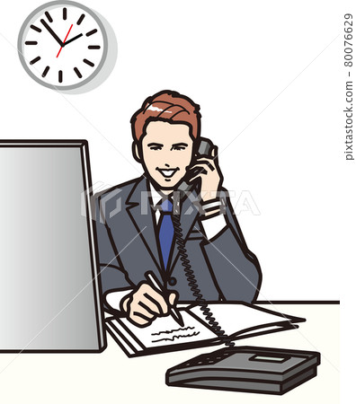 Office work businessman 80076629