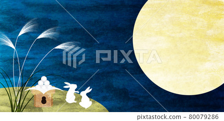 Jugoya Tsukimi Miscanthus background 80079286