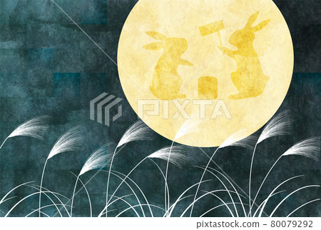 Jugoya 月見芒草背景 Jugoya 月見芒草背景 80079292