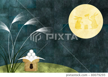 Jugoya 月見芒草背景 Jugoya 月見芒草背景 80079293