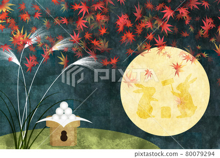 Jugoya Tsukimi Miscanthus background 80079294