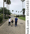 Good friends 3 people 80104583