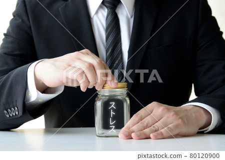 A businessman who accumulates stress A businessman who accumulates stress 80120900