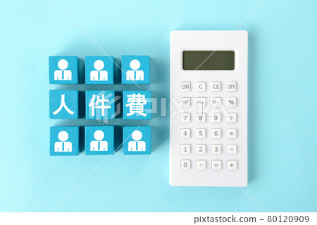 商業形象概念-人事費用 商業形象概念-人事費用 80120909