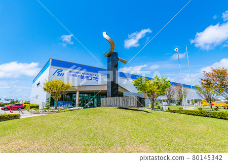 石川縣小松市石川航空廣場 石川縣小松市石川航空廣場 80145342