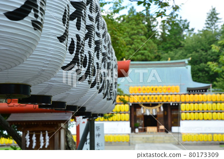 茨城縣水戶市護國神社三玉祭 80173309