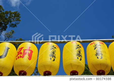 茨城縣水戶市護國神社三玉祭 茨城縣水戶市護國神社三玉祭 80174386