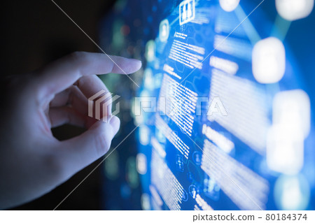 DX technology 80184374