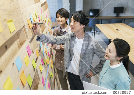 Casual business team image 80228937