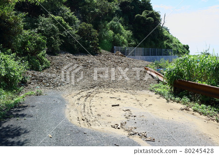 Mudslide Mudslide 80245428