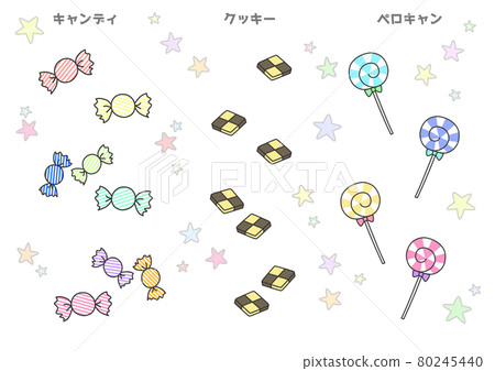 Halloween party A4 compatible transparent version Halloween party A4 compatible transparent version 80245440