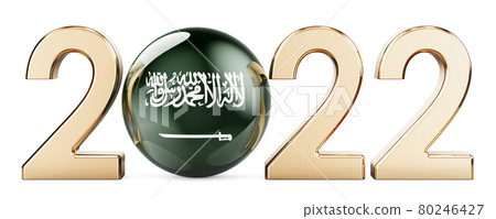 2022 with Saudi Arabian flag, 3D rendering 2022 with Saudi Arabian flag, 3D rendering 80246427