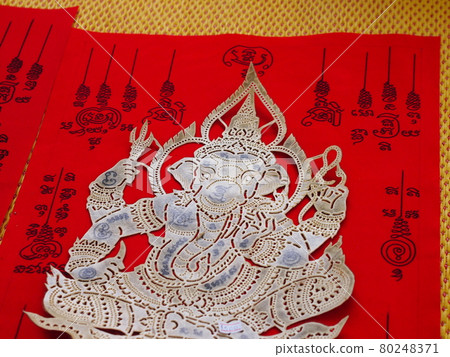 Ganesha Amulet (Thai Paper-cutting) 80248371