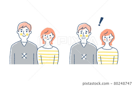 Young couple smiling and embarrassed facial expressions 80248747