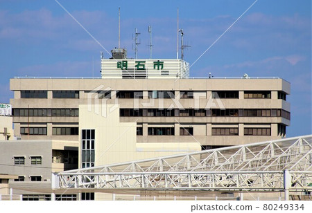 Akashi City Office Akashi City Office 80249334