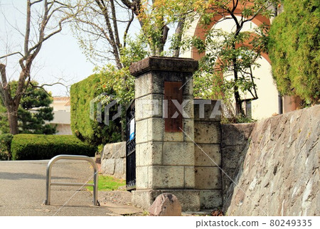 Kwansei Gakuin Nishinomiya Seiwa Campus 80249335