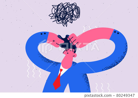 Complicated difficult making decision concept Complicated difficult making decision concept 80249347