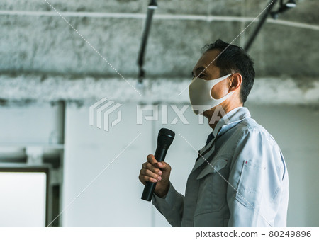 Men at work Men at work 80249896