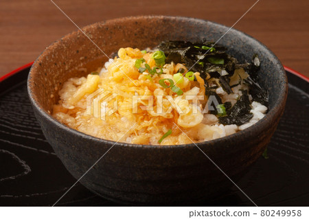 湯chazuke 湯chazuke 80249958