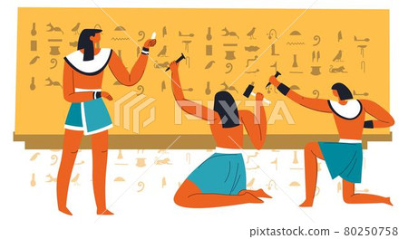 Egyptian ancient writing and science development 80250758