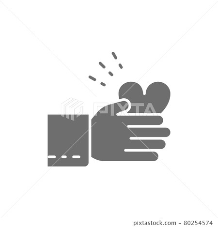 Charity, organs donation grey icon. Isolated on white background 80254574