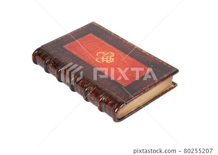 The closed confidential casket in the form of the book on a white background The closed confidential casket in the form of the book on a white background 80255207
