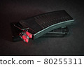 Lipstick charged in magazines from a shotgun 80255311