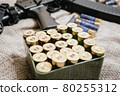 Cartridges of 12 caliber in a plastic box 80255312