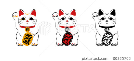 Illustration material Maneki Neko with oval variation set White background 80255703