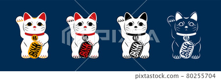 Illustration material Maneki Neko with oval variation set Navy blue background 80255704
