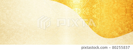 Gilt - Stock Illustration [80255837] - PIXTA