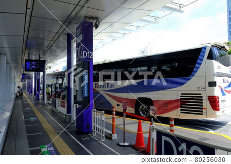 新宿高速公路巴士總站（Busta Shinjuku）平台 80256080