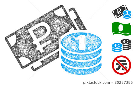 Rouble Cash Web Vector Mesh Illustration 80257396