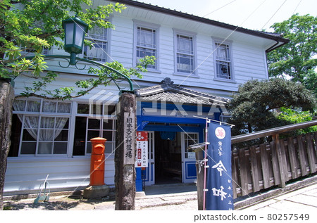 Ena City, Gifu Prefecture: Akechicho / Taisho Village Office 80257549