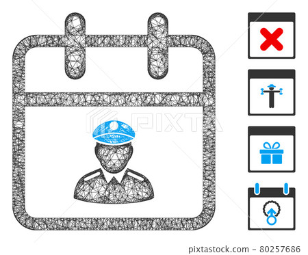 Police Day Web Vector Mesh Illustration Police Day Web Vector Mesh Illustration 80257686