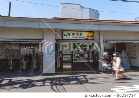 神奈川縣川崎市中原區南部線平間站前 神奈川縣川崎市中原區南部線平間站前 80257787