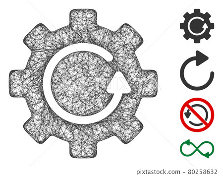 Gear Rotation Web Vector Mesh Illustration Gear Rotation Web Vector Mesh Illustration 80258632