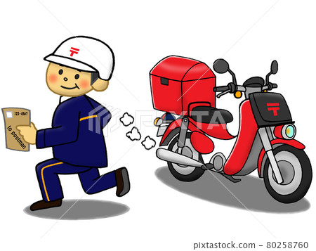 郵遞員和摩托車 80258760
