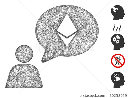 Ethereum Thinking Person Web Vector Mesh Illustration 80258959