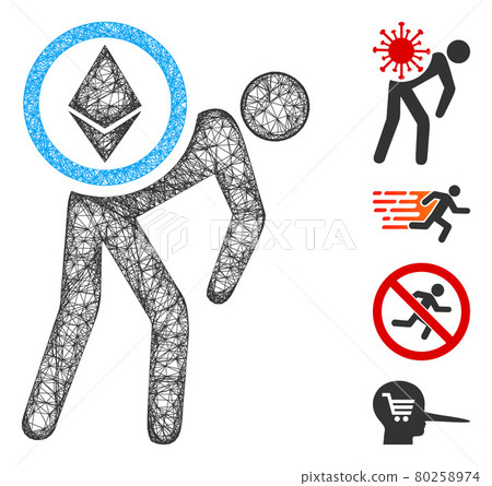 Ethereum Courier Man Web Vector Mesh Illustration 80258974