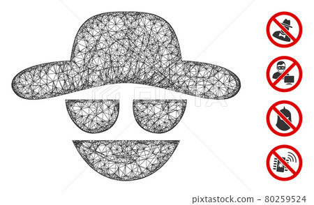 Hacker Web Vector Mesh Illustration 80259524